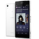 Sony Xperia Z2 Blanc