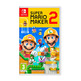 Super Mario Maker 2 - Nintendo Commutateur