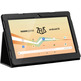 Comprimé Hannspree Zeus 13,3''FHD IPS 3GB/32GB Negra