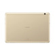 La tablette Huawei Mediapad T5 530010QFA Or