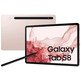 Comprimé Samsung Galaxy Tab S8 11''8GB/128GB Rosa Dorado