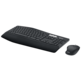 Clavier et souris combo logitech mk850 p/n:920-008228