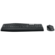 Clavier et souris combo logitech mk850 p/n:920-008228