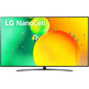 Téléviseur LG NanoCell 70NANO766QA 70 " Ultra HD 4K/Smart TV/WiFi