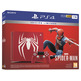 La Console PS4 de 1 to, Rouge  les Merveilles de l'Spider-Man en Édition Limitée