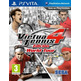 Virtua Tennis 4 PSVita