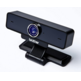 Webcam Full HD Frère NW-1000 1080P 30FPS