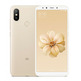 Xiaomi Mi A2 (6Gb / 128Gb) Or