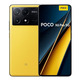 Xiaomi POCO X6 Pro 6,67 " 5G (8Gb/ 256Gb) AMOLED 120Hz Jaune