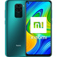 Xiaomi Redmi Note 9 4 GO/128 GO Vert