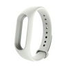 Repuesto Pulsera Xiaomi Mi Band 2 Blanco   