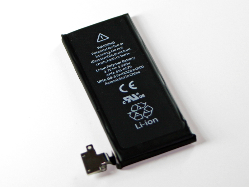 Batterie pour iPhone 4S 1430mAh