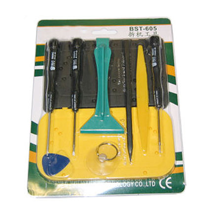 jb toolkit iphone