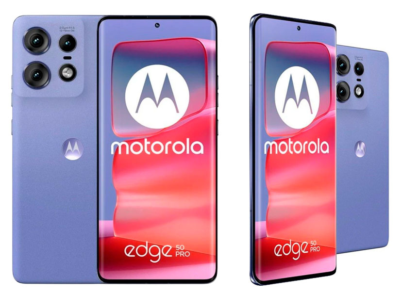 Motorola Edge 50 Pro 12Gb/512Gb Lavanda Motorola Edge 50 Pro 12Gb/512Gb Lavanda
